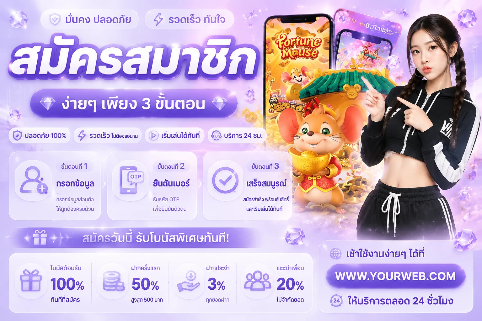หน้าแรก BETANO แพลตฟอร์มเดิมพันออนไลน์ครบวงจร